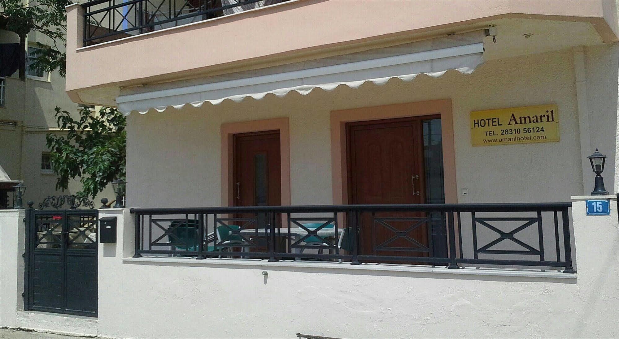 Ferienwohnung Amaril Platanes  Exterior foto